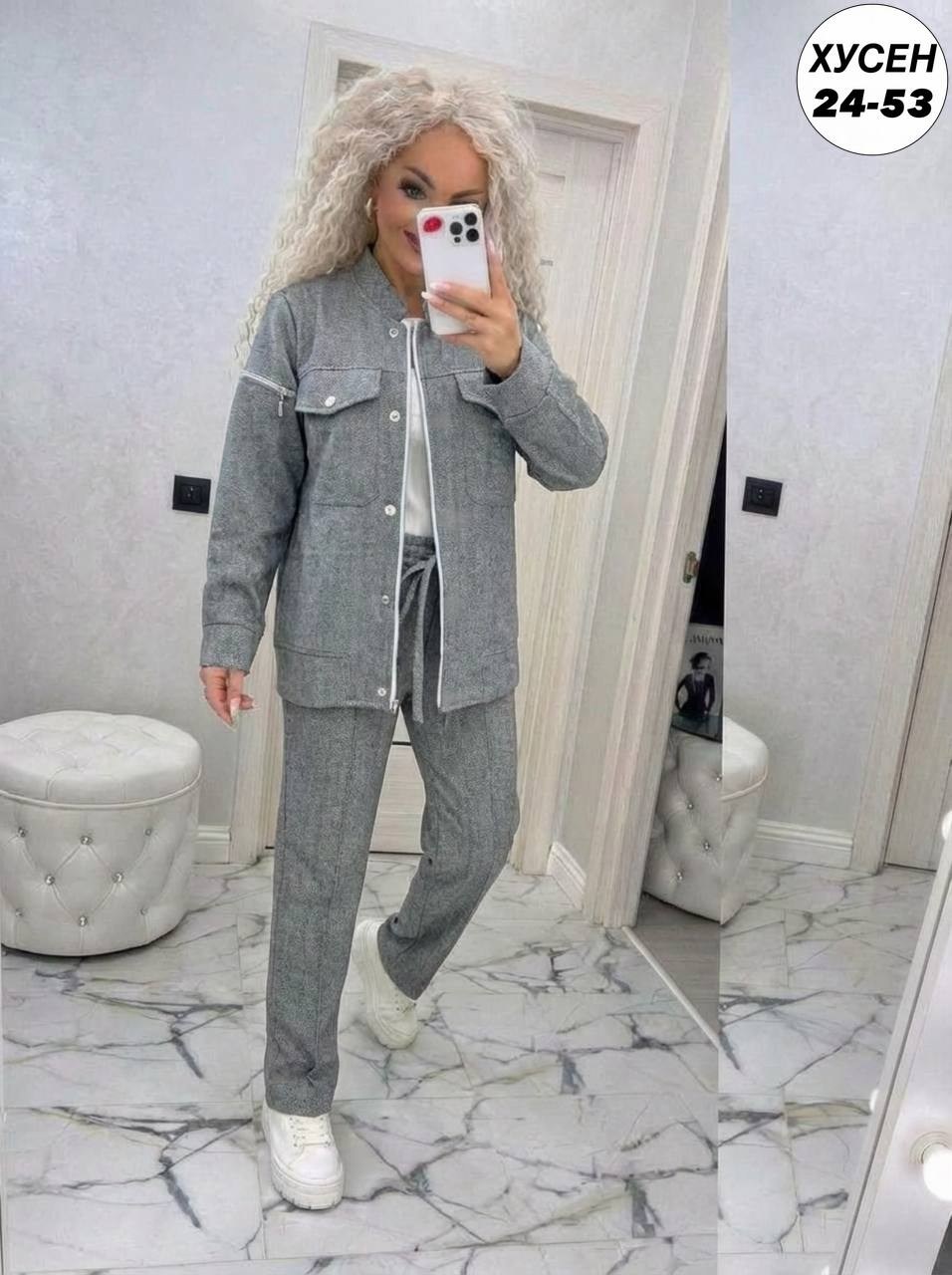 костюм женский,костюм спортивный женский,костюм женский на флисе,трикотажные костюмы,женский спортивный костюм на флисе