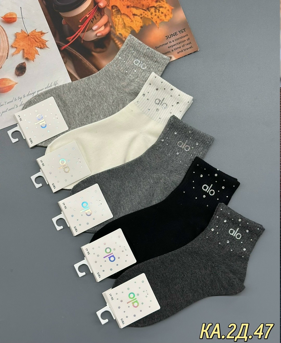 носки женские со стразами 5 пар бакуля 325148688,носки женские 10 пар,женские носки,носки короткие со стразами,носки комплект