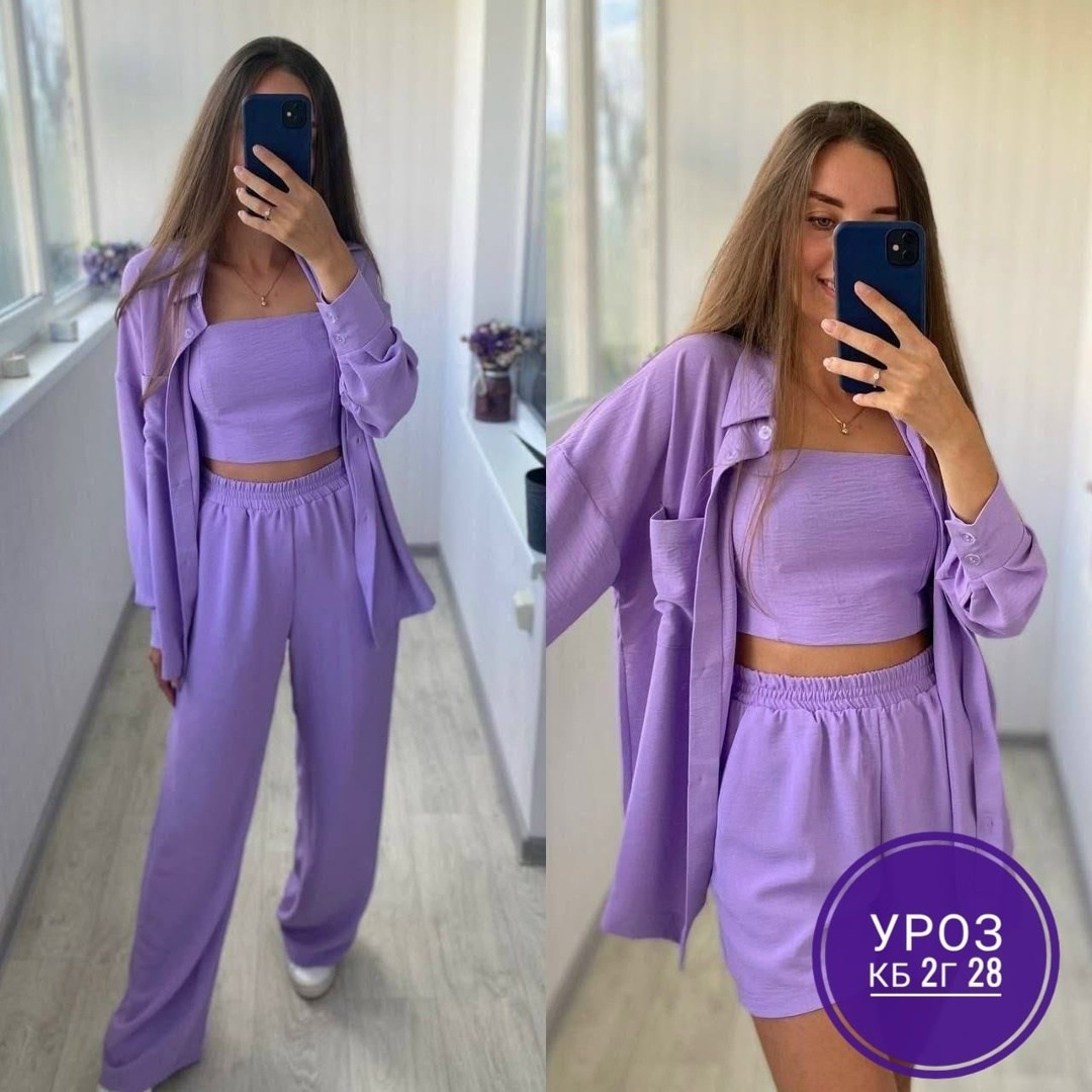 костюм двойка женский летний,костюм двойка женская,костюм женский летний,женские костюмы,костюм комплекты