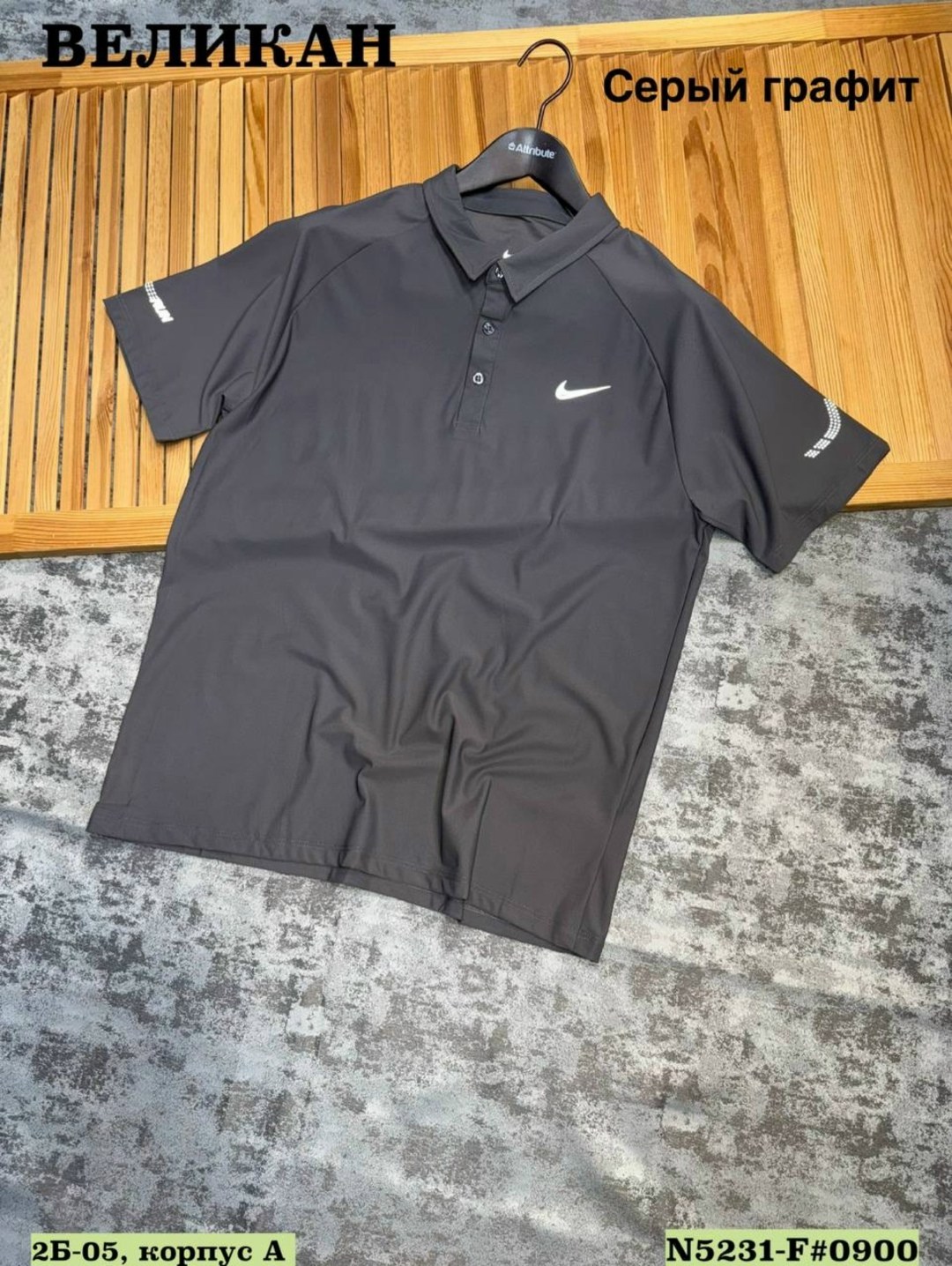 nike golf dri-fit polo,nike polo,поло nike dri fit,nike dri fit,nike dri fit polo