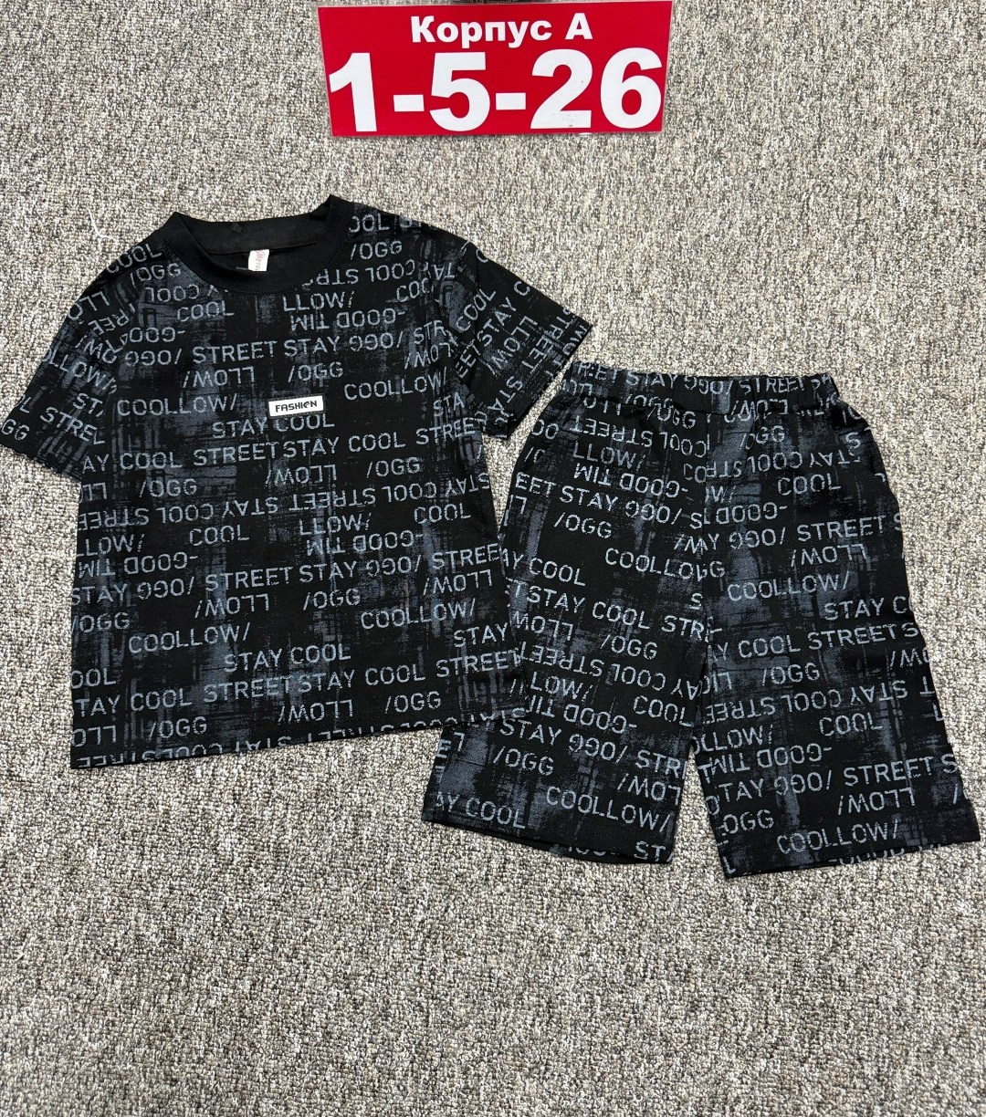 костюм повседневный,костюм с принтом,комплект одежды для мальчика,костюм для мальчика,летний костюм для мальчика