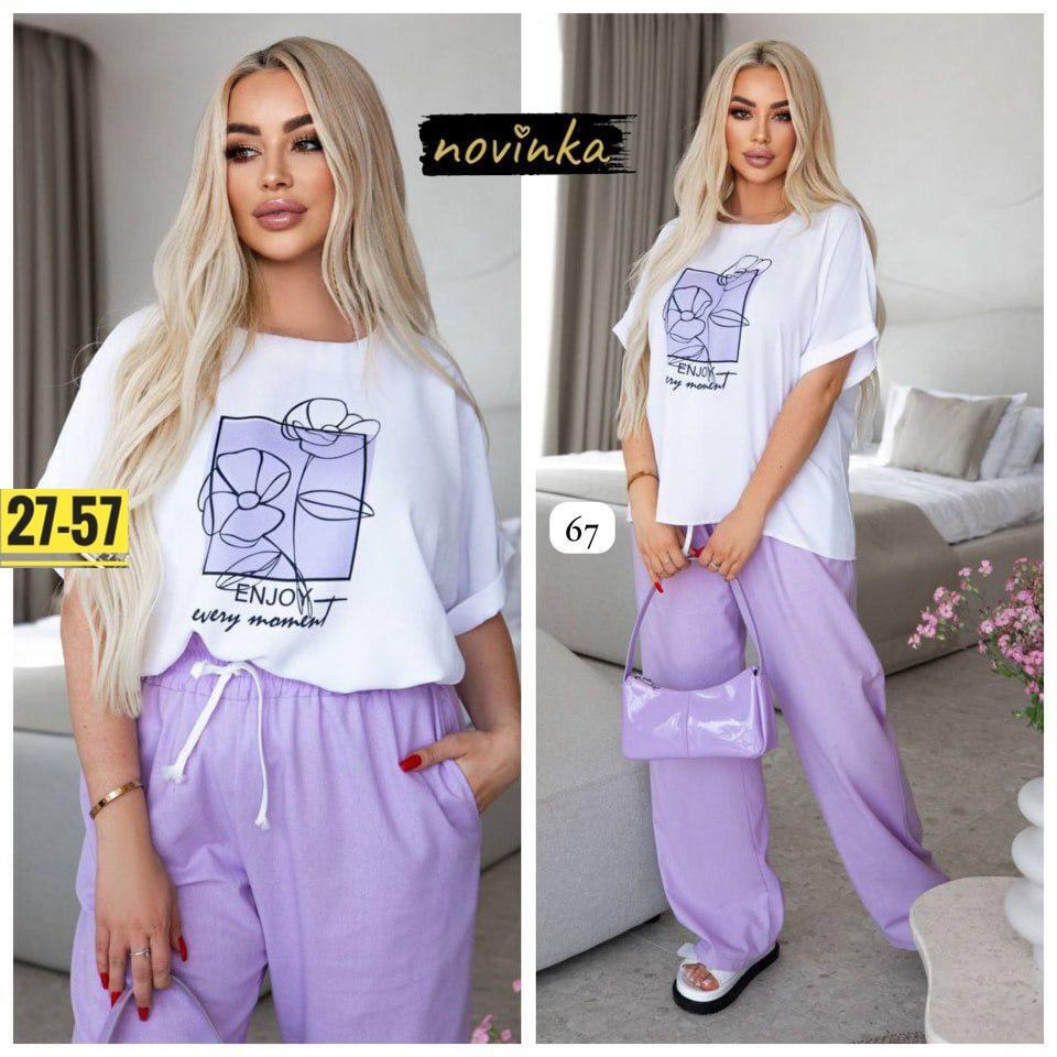 женский костюм двойка,костюм двойка женский летний,костюм женский,костюм двойка,женские костюмы брючные