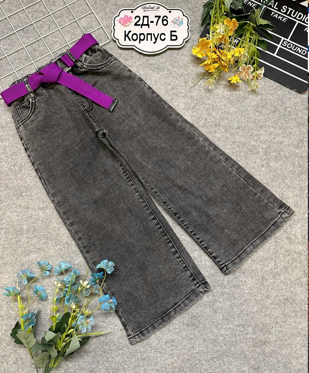 джинсы палаццо для девочки,джинсы широкие для девочек,джинсы для девочки палаццо широкие подростковые,джинсы широкие,джинсы для девочки широкие batik