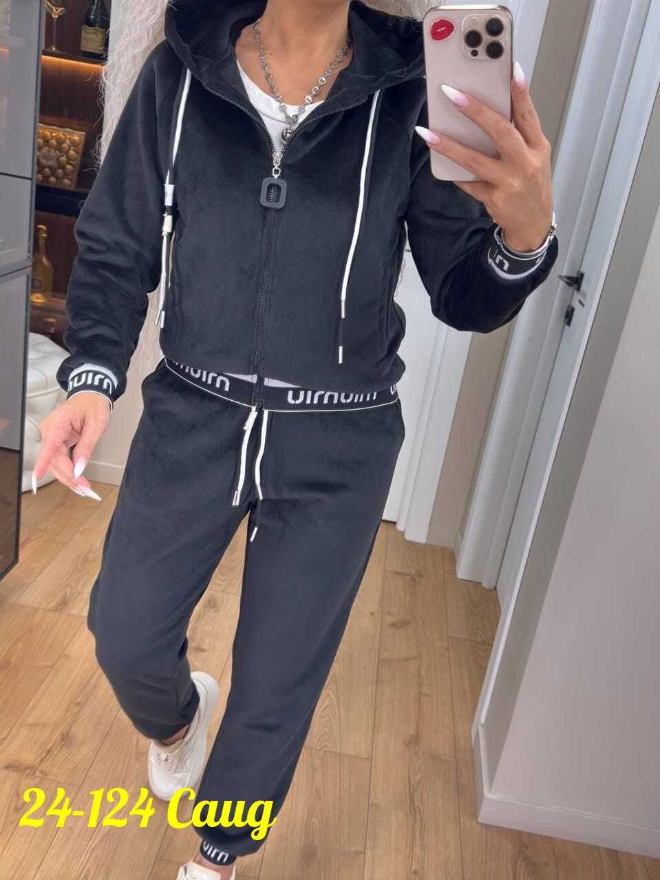 женский костюм двойка,велюровый костюм,модные велюровые спортивные костюмы,теплый костюм двойка,велюровый костюм женский