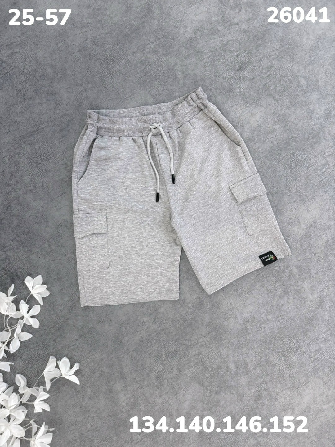 шорты карго,шорты для мальчик,шорты мужские,шорты мужские спортивные,детские шорты