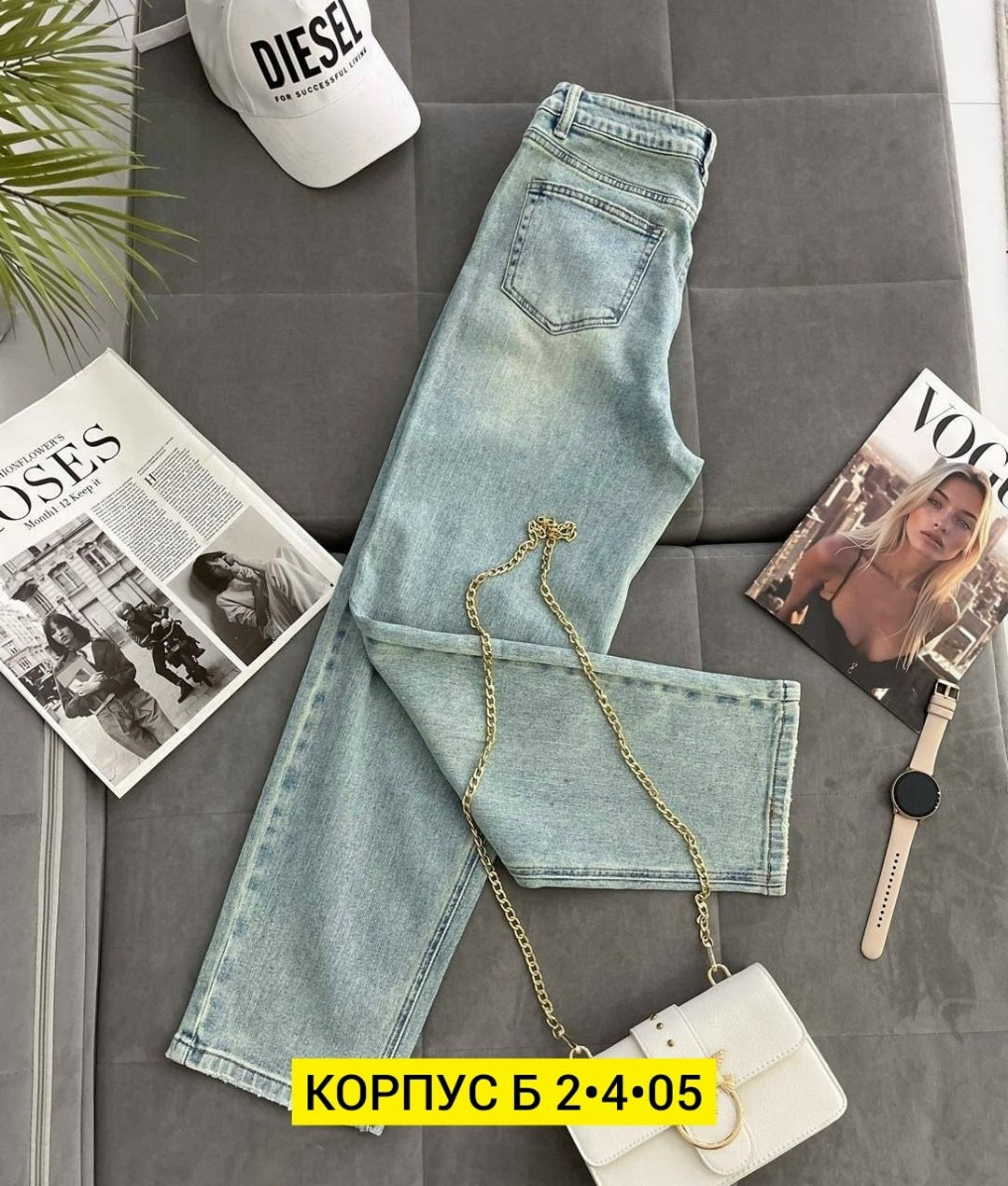 женские джинсы,джинсы,джинсы джинсы,джинсы мом,модные джинсы