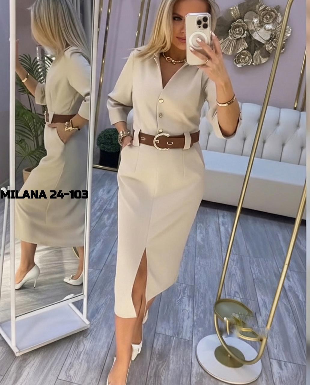 платье женское,платье,платье модное,платье стильное,элегантное платье