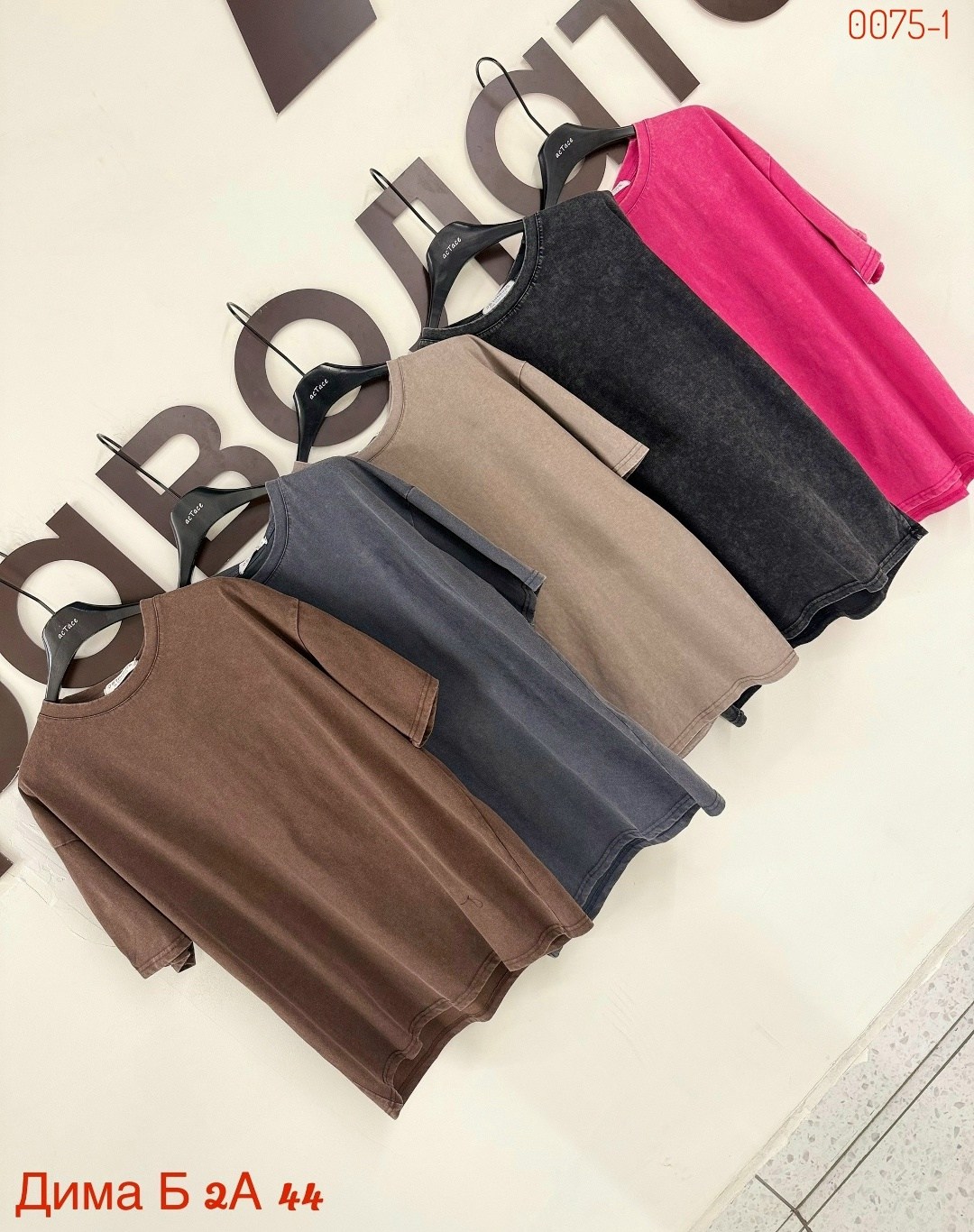 розовая футболка оверсайз,футболка оверсайз варенка,футболка оверсайз,футболка оверсайз варенка розовая,футболка оверсайз женская