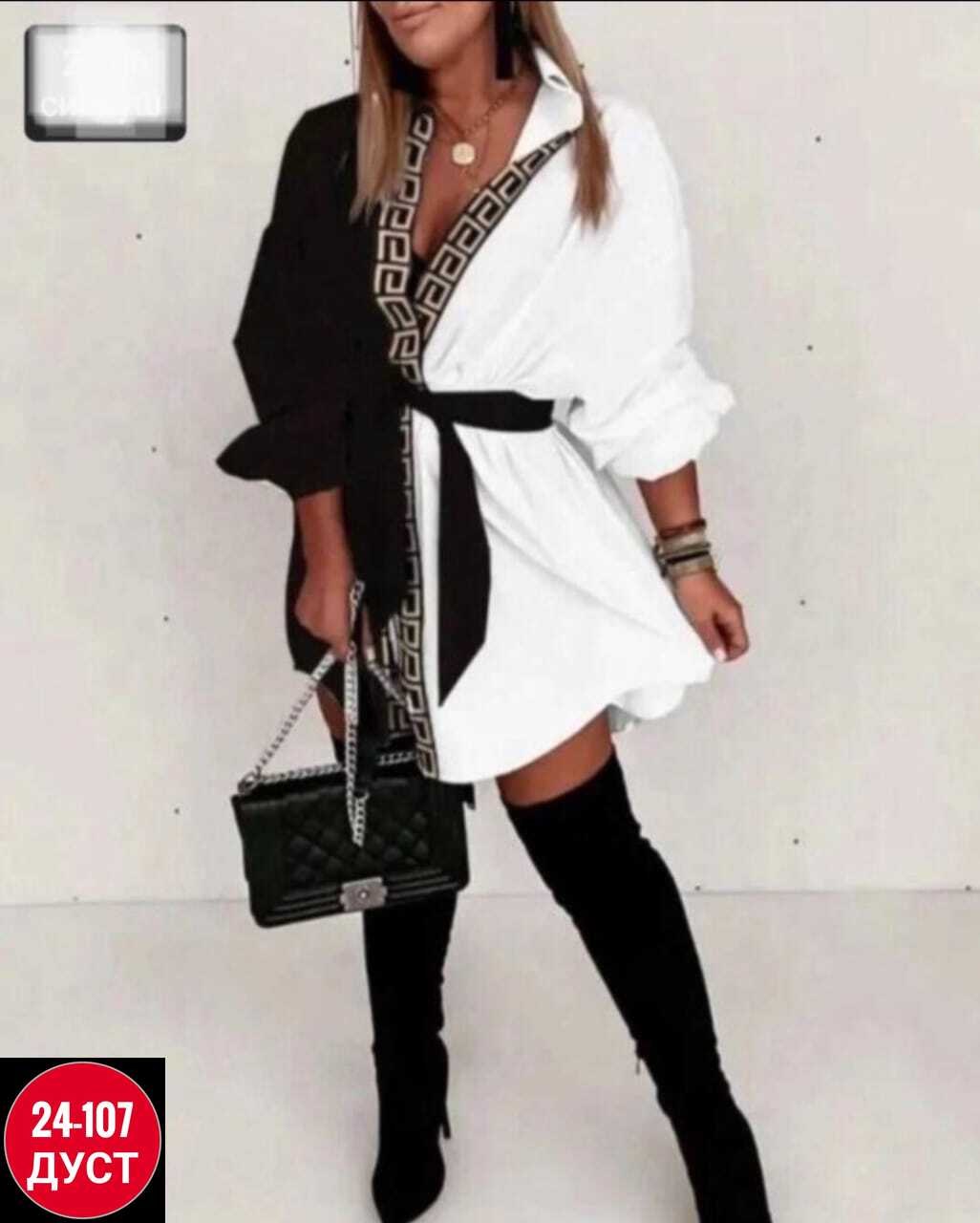 платье рубашка с поясом,платье рубашка с поясом женское,женское платье рубашка,платье рубашка с поясом повседневное,туника рубашка женская