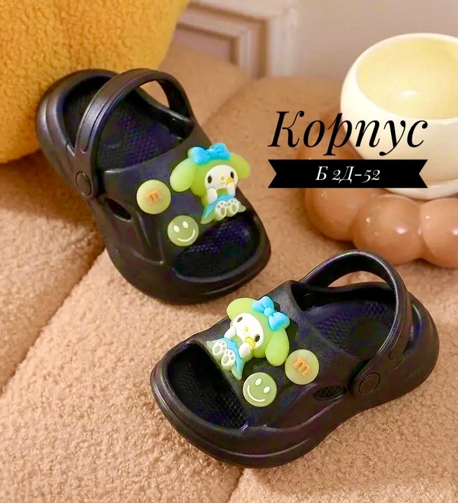 летние тапочки для детей,детские тапочки,детские шлепанцы,детские сандалии,
