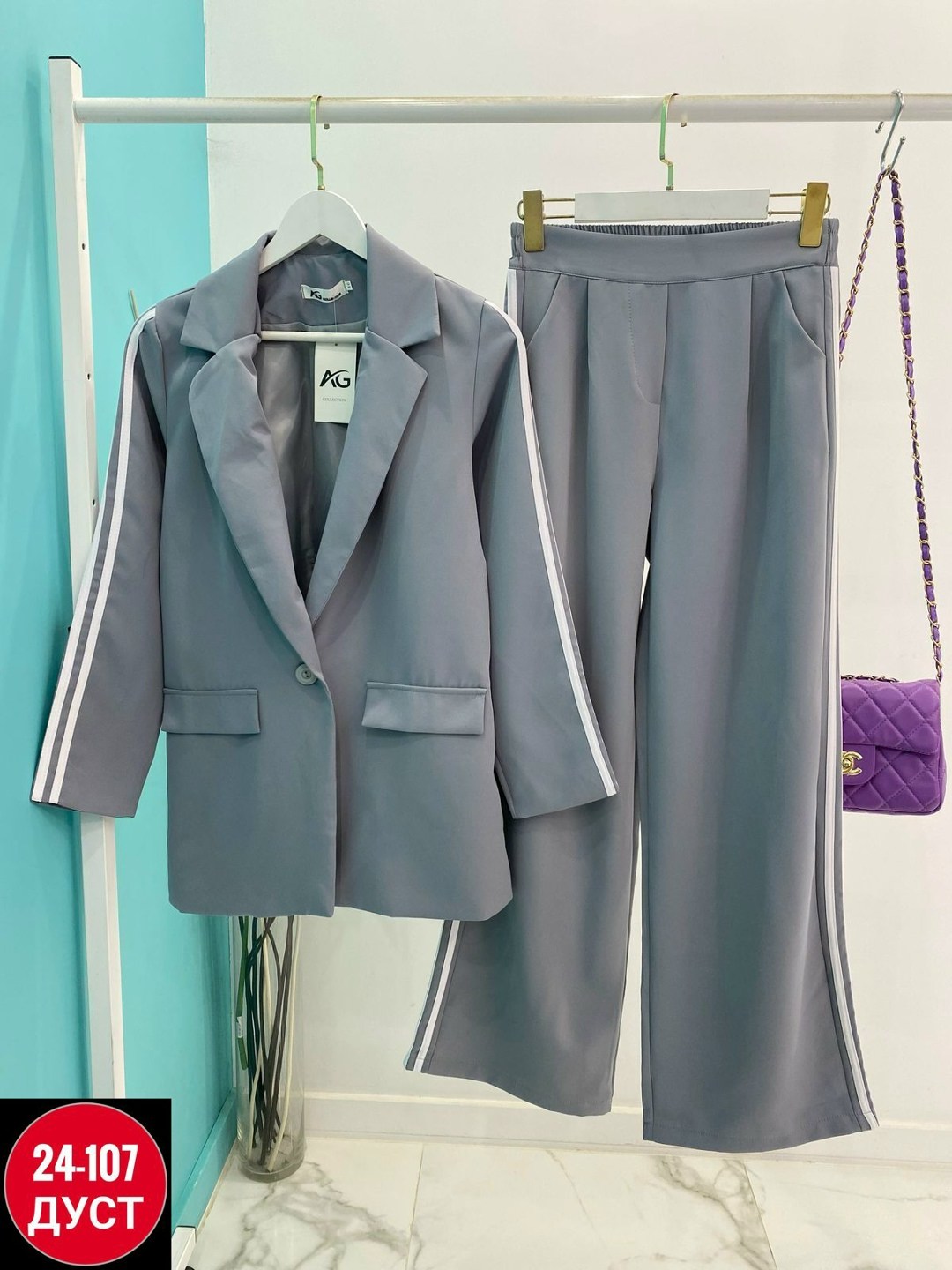 костюм женский брючный арт. 10857827,костюм двойка серый,костюм тройка женский,костюм женский,костюм двойка женская