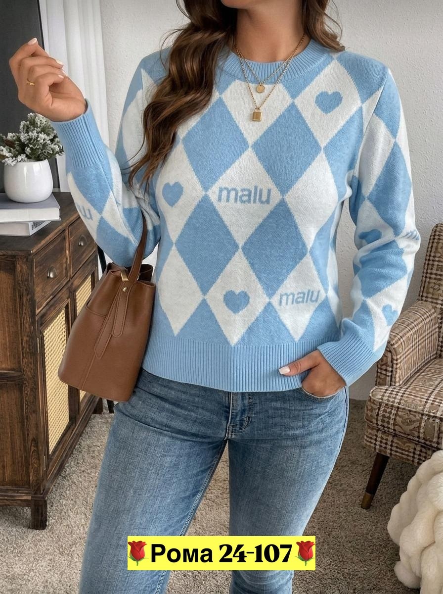 модные свитера,свитера женские,свитер,женская кофта,вязаные свитера