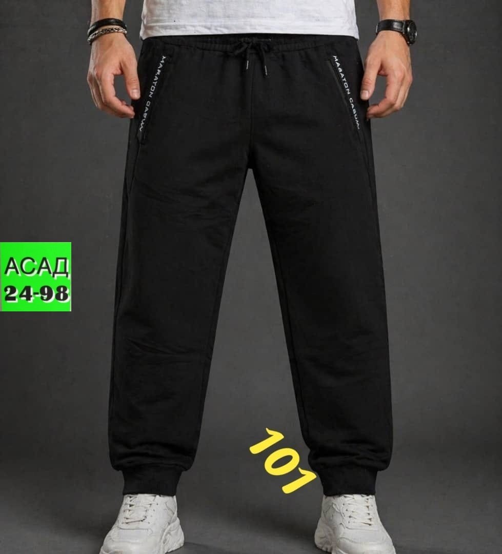 брюки спортивные мужские,мужские спортивные штаны,штаны спортивные,штаны на флисе,спортивные брюки