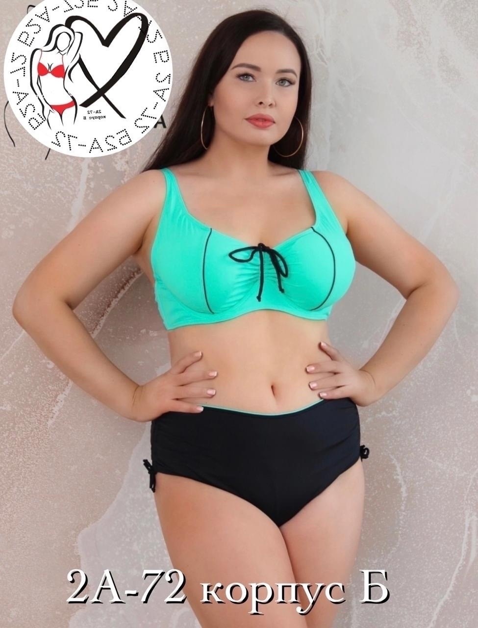 купальник женский раздельные,купальник женские,раздельные купальник,купальник,купальник классический