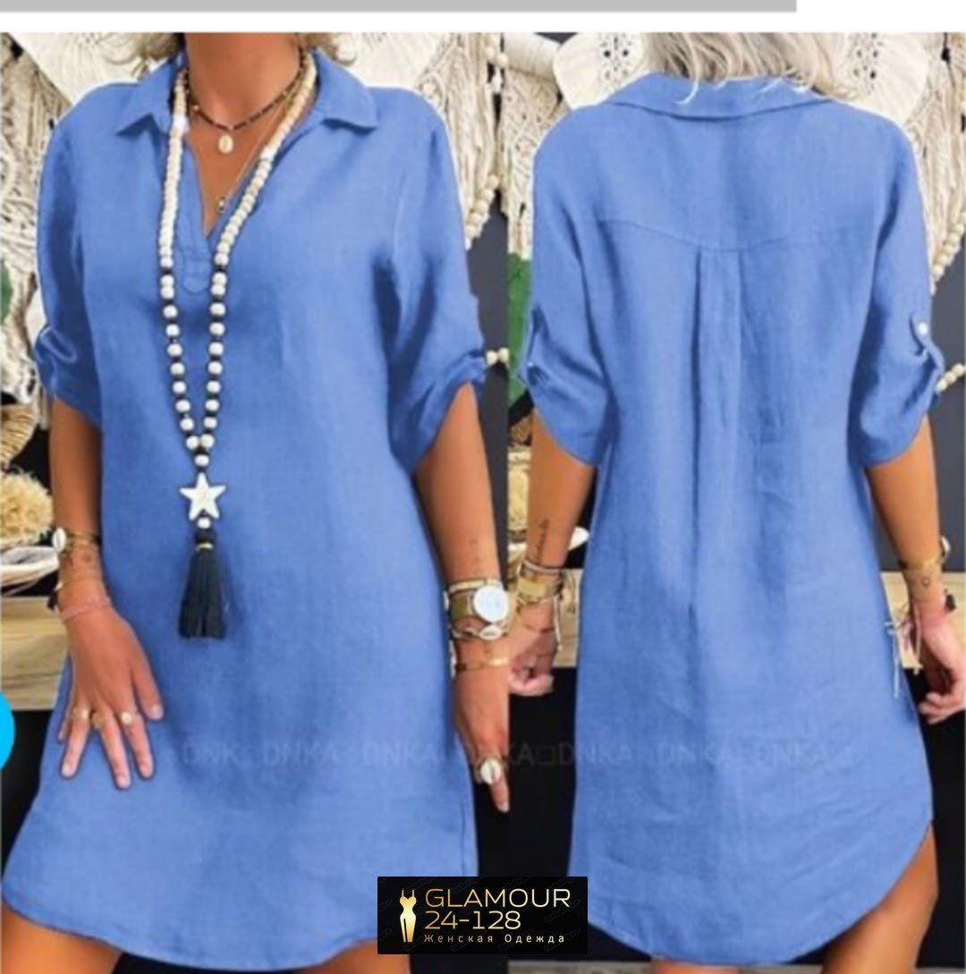 платье рубашка женское свободное,платье женской,туника свободного кроя,платье свободного кроя,свободное платье