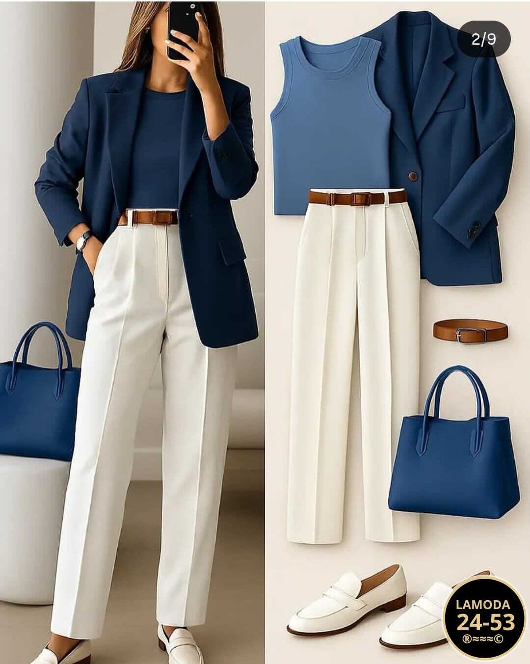 женские стили моды,модные образы,стиле кэжуал,одежда для женщин