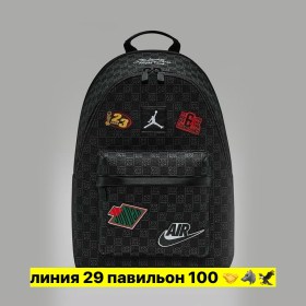 Сумка