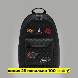 Сумка