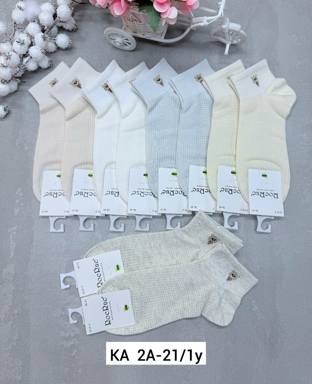 носки женские 10 пар,женские носки,носки женские короткие,носки женские комплект,носки хлопковые женские