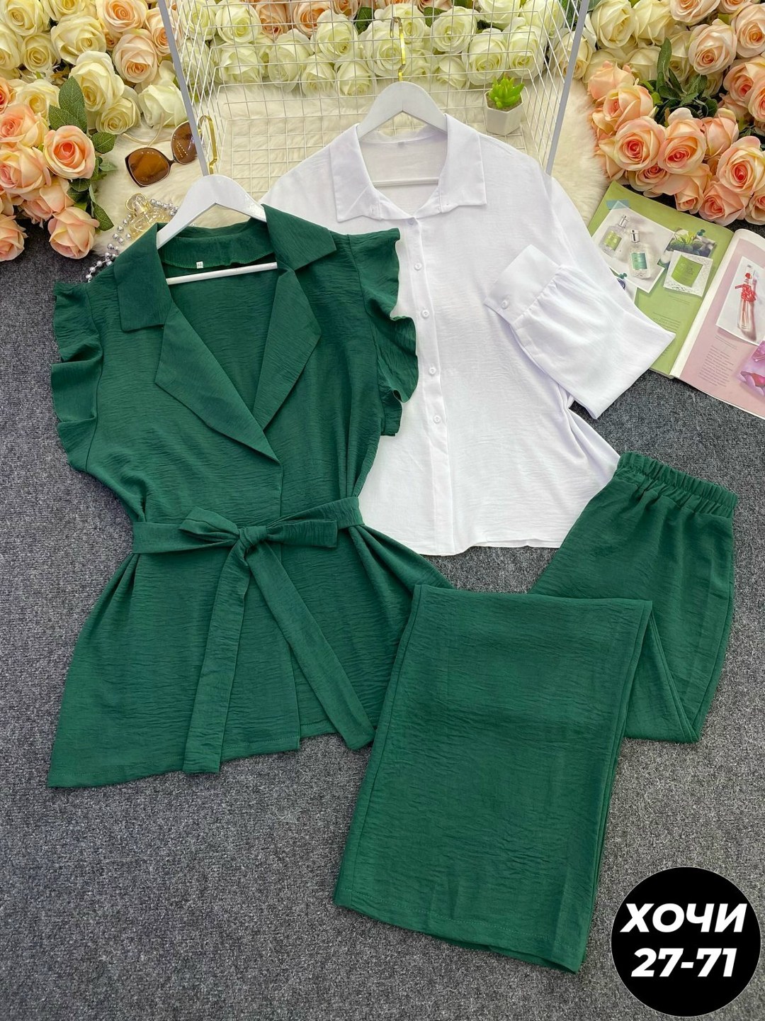 стильные костюмы,женские костюмы,женские костюмы брючные,костюм тройка женский,костюм тройка сингапур