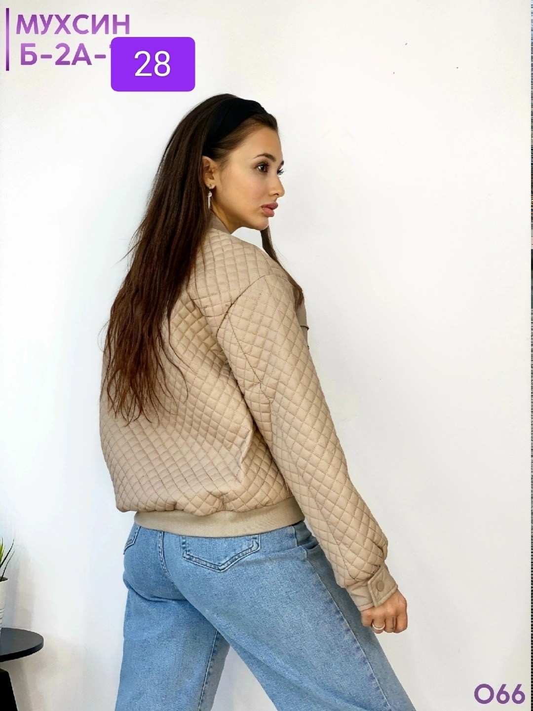 куртка женская бомбер,бомбер женский черный,бомбер женский стеганый,демисезонная куртка,бомбер женская