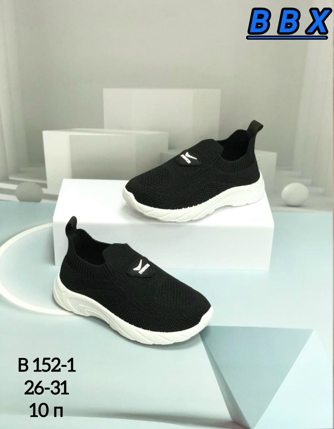 слипоны детские,слипоны детские кроссовки летние стильные сменка,текстильные кроссовки,слипоны детские кеды летние,детские кроссовки