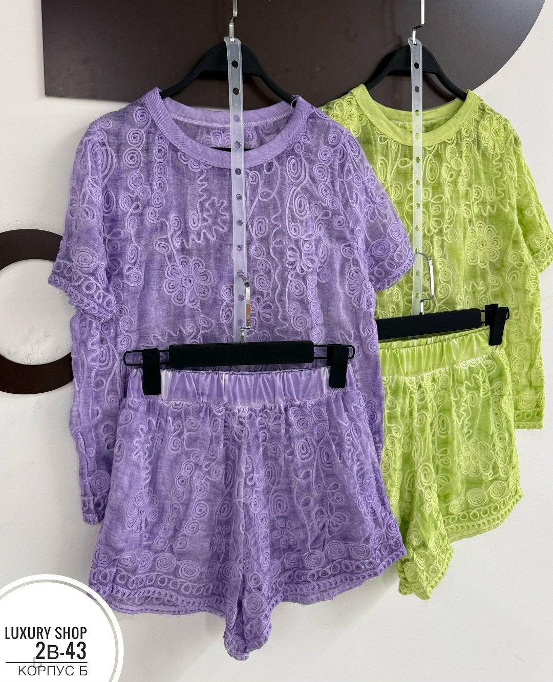 одежда комплект,вязаные костюмы,женский костюм,платья вязаная,костюм