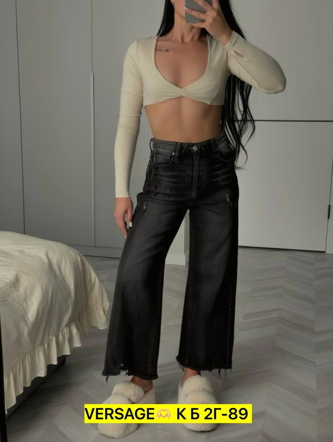 женские джинсы,женские джинсы широкие,джинсы палаццо,джинсы,брюки джинсы