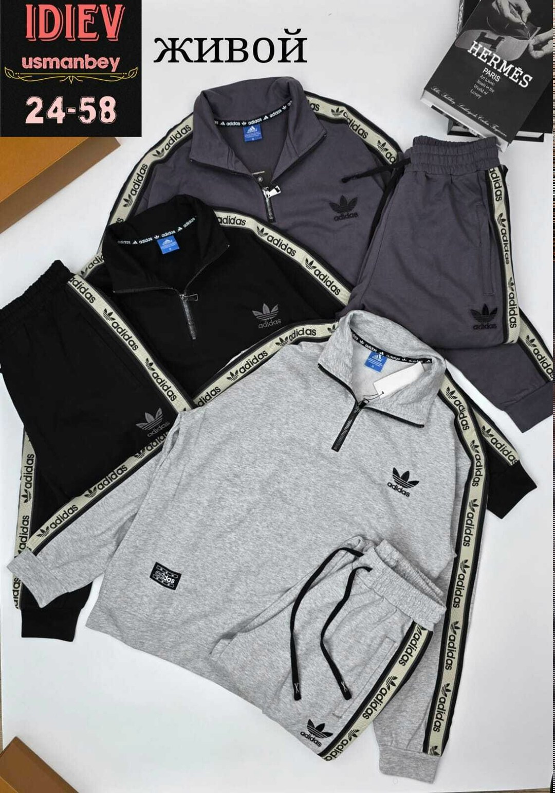 костюм спортивный adidas,мужской теплый спортивный костюм adidas,мужской спортивный костюм адидас,мужской спортивный костюм,спортивный костюм мужской трикотажный adidas хаки