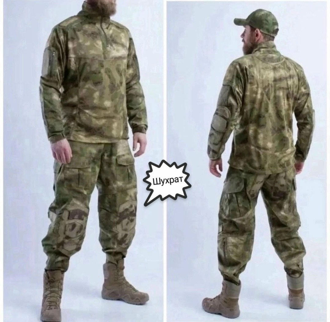 тактический костюм мультикам,костюм тактический,боевой костюм тактический,тактический костюм черепаха,тактический костюм боевой emersongear мультикам