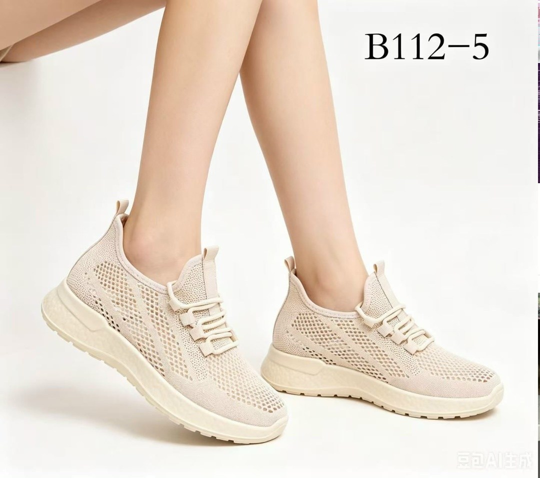 кроссовки женскиe,оранжевые кроссовки,оранжевые кроссовки женские,, спортивная