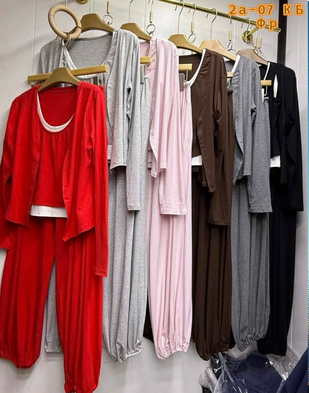 стильные костюмы,брючный костюм,широкие брюки,костюм женский брюки палаццо