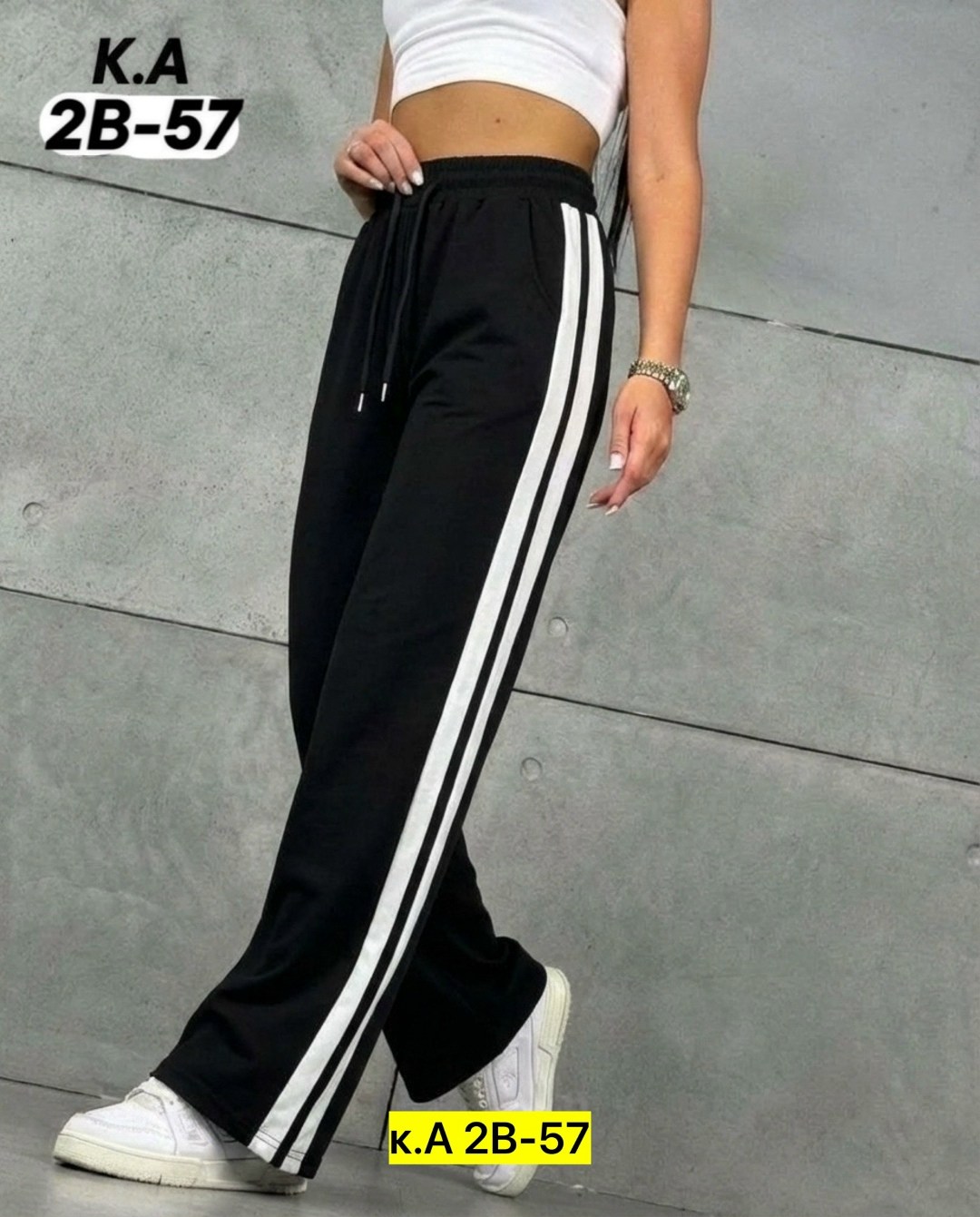 cпортивные штаны женские,брюки спортивные женские,штаны женские,брюки спортивные,брюки трикотаж