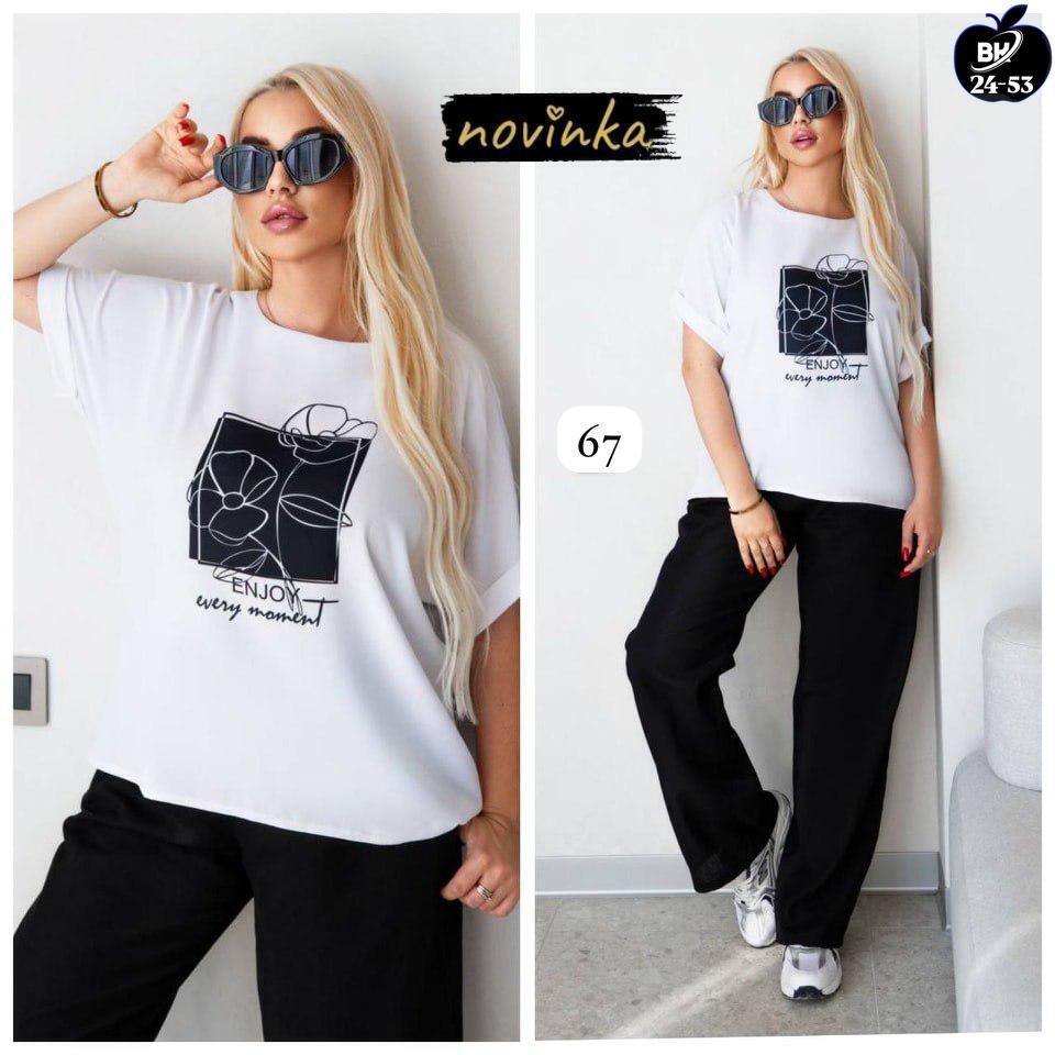 костюм двойка женская,женский летний костюм двойка,костюм женский,костюм с брюками,костюм двойка