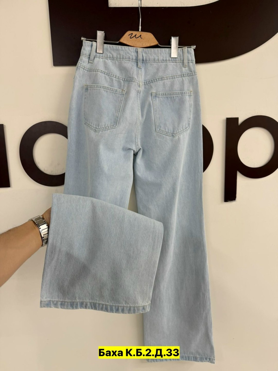 джинсы женские,рваные джинсы,джинсы штаны,джинсы рваные женские,джинсы брюки