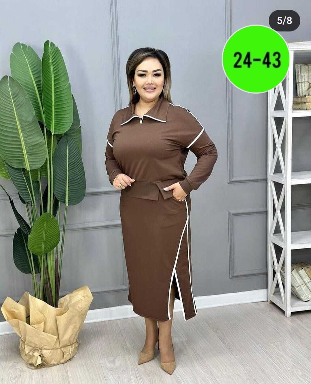 костюм юбка и кофта,костюм женский с юбкой,костюм двойка трикотаж,костюм с юбкой,костюм женский