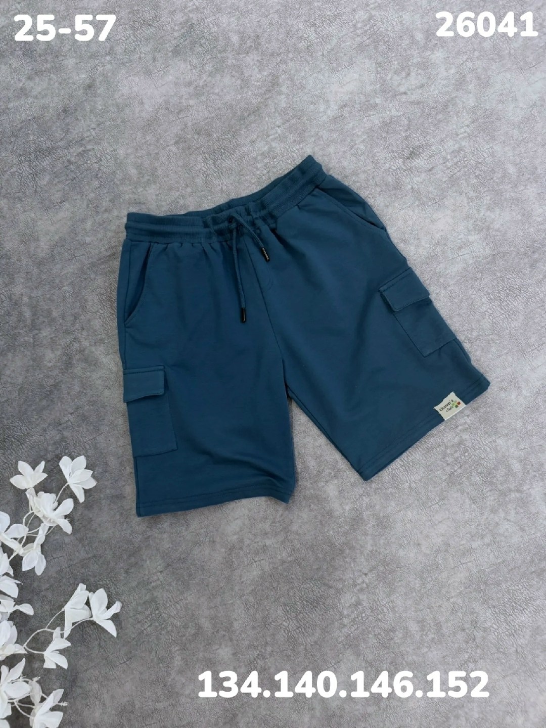 шорты карго,шорты для мальчик,шорты мужские,шорты мужские спортивные,детские шорты