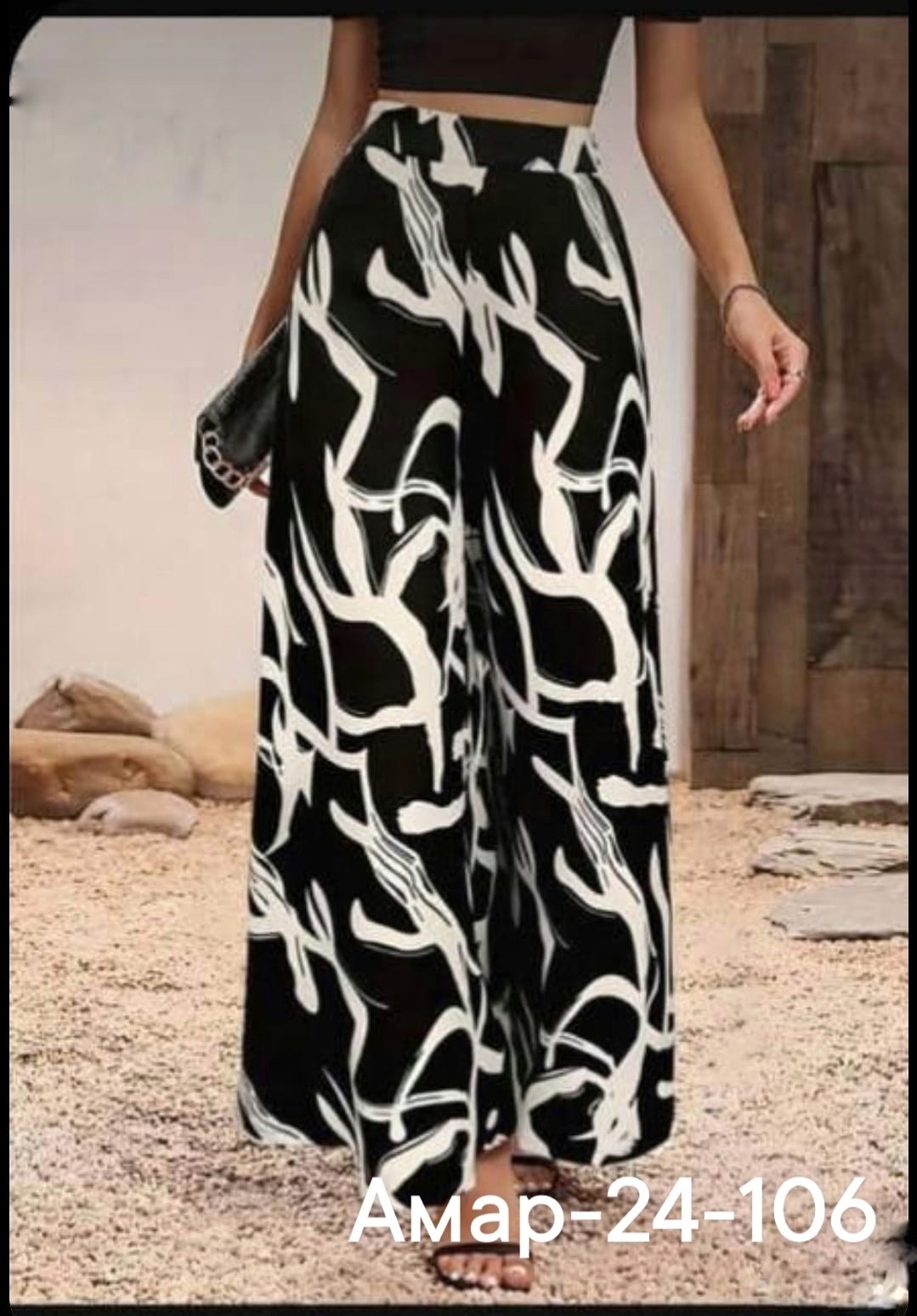 брюки с широкими штанинами,женский костюм,широкие брюки,костюм с принтом,широкие брюки с высокой талией