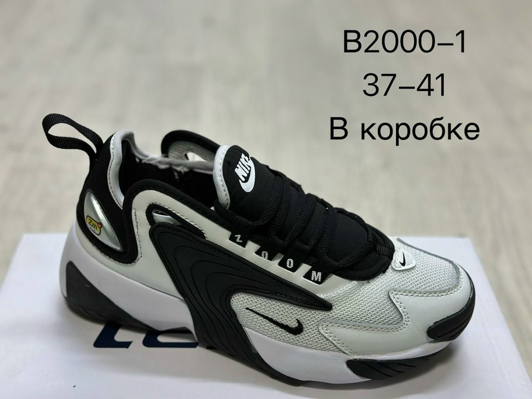 кроссовки nike zoom,кроссовки nike,кроссовки найк zoom 2k,кроссовки найк зум,мужские кроссовки nike