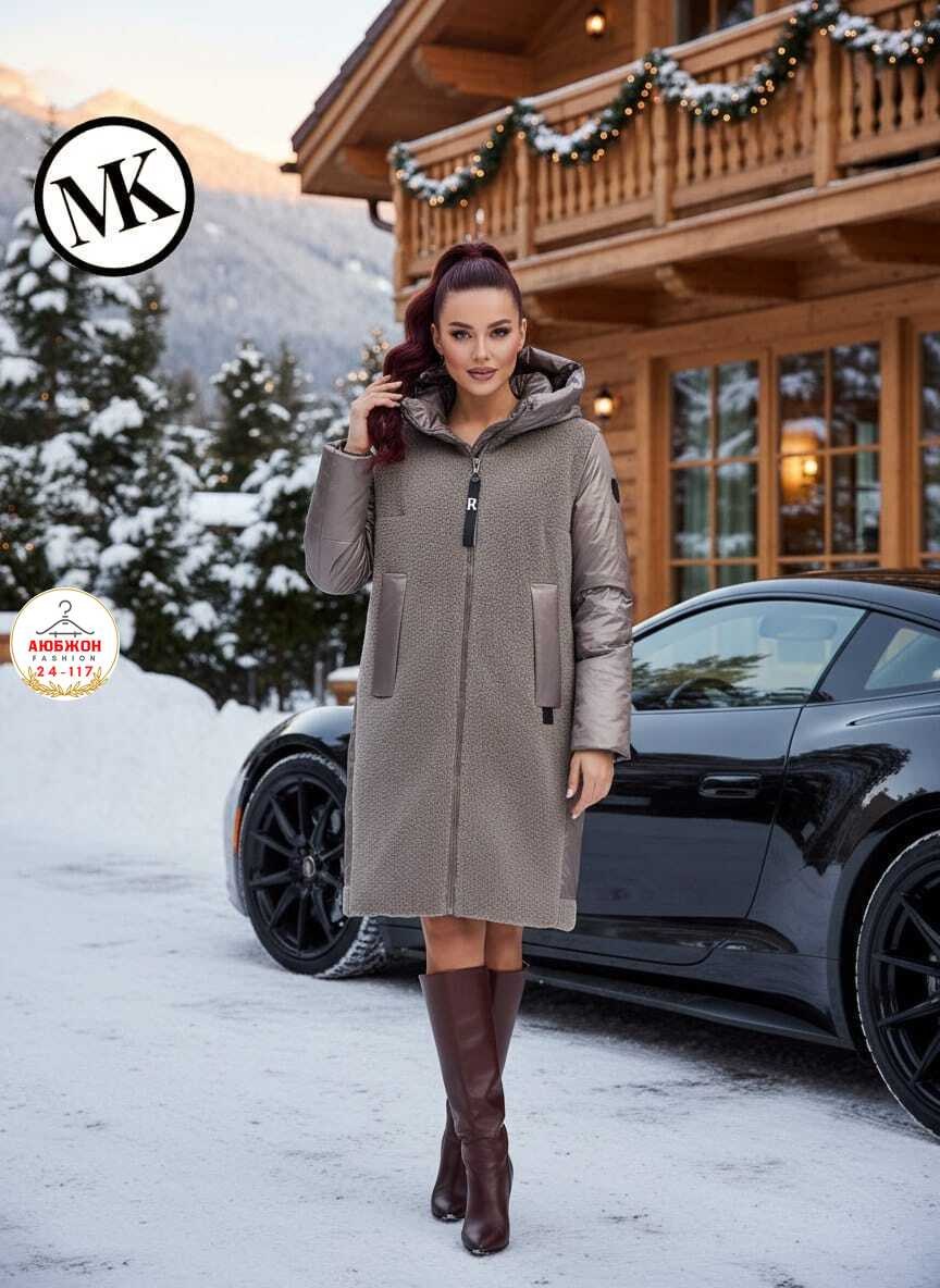 пальто зимняя,стильное пальто,пальто демисезонная,пальто женские,драповое пальто женское