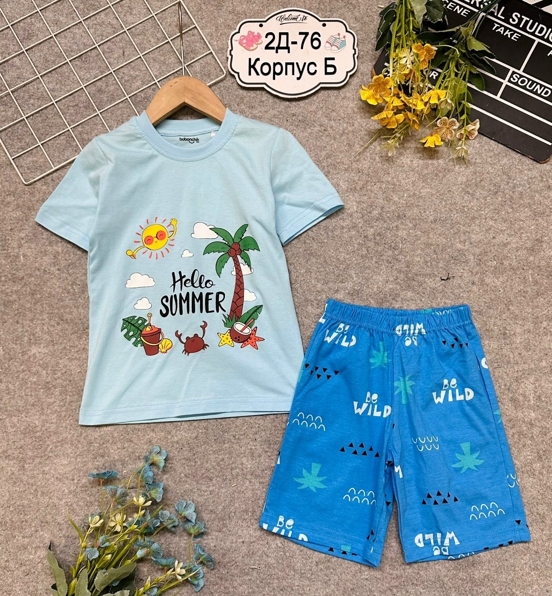 crockid шорты для мальчика,шорты для мальчика,футболки для мальчика,одежда мальчика,комплект одежды для мальчика
