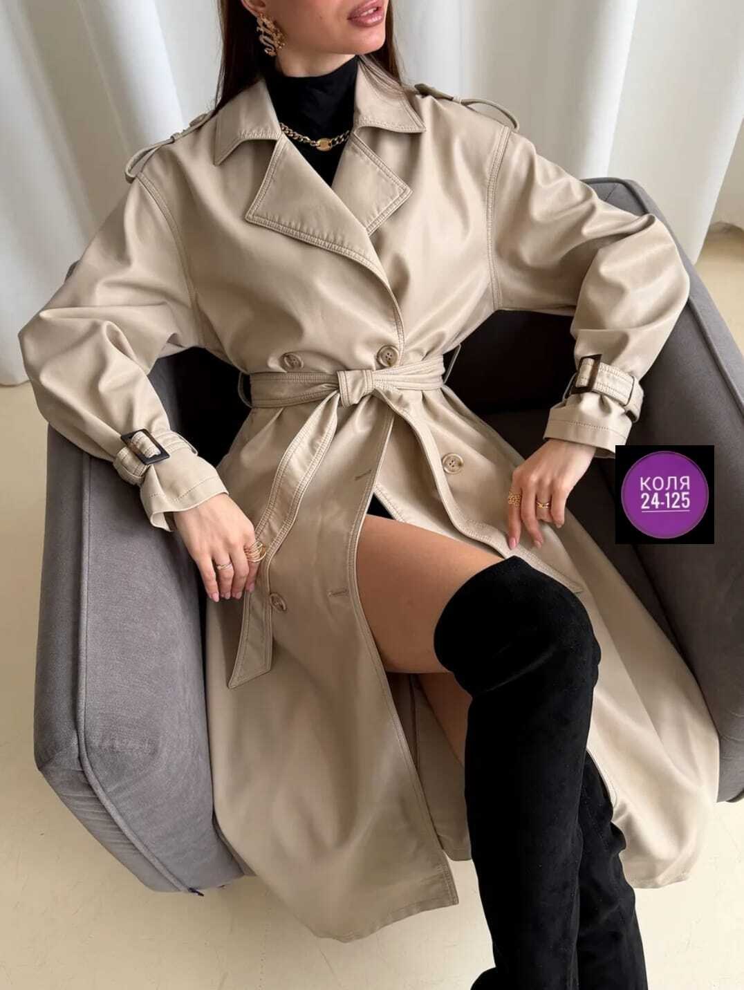 плащ тренч кожаный,кожаный плащ женский,тренч из экокожи в базовом черном цвете,тренч кожаный длинный плащ popova.collection,тренч пальто длинный плащ эка кожа