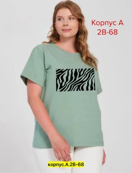 Футболка