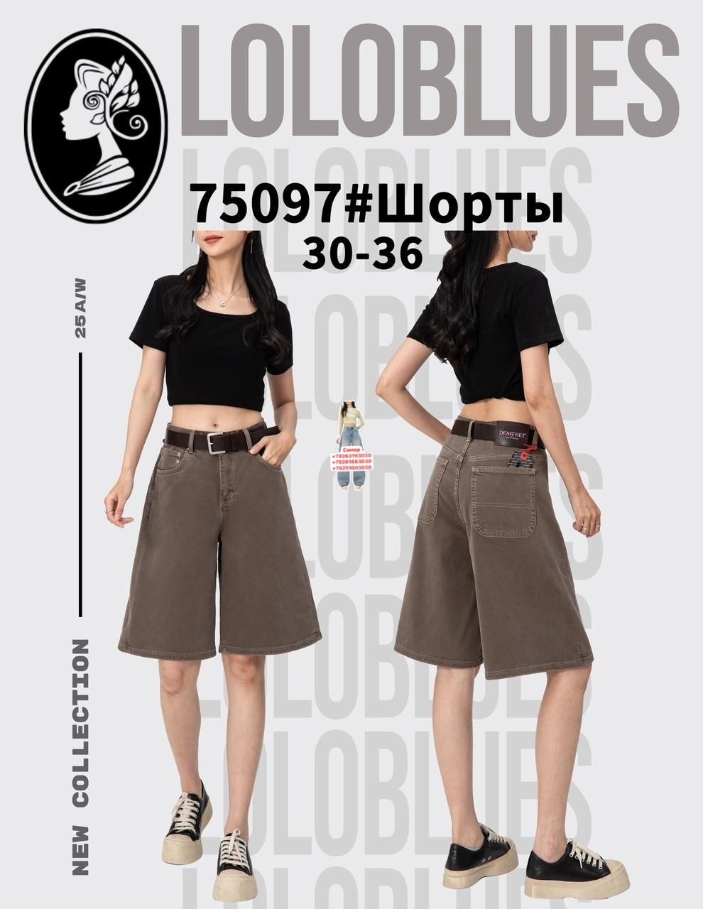 шорты y2k бермуды багги джинсовые juliche,шорты y2k бермуды багги джинсовые juliche 237277070,шорты женские,шорты бермуды,шорты джинсовыe