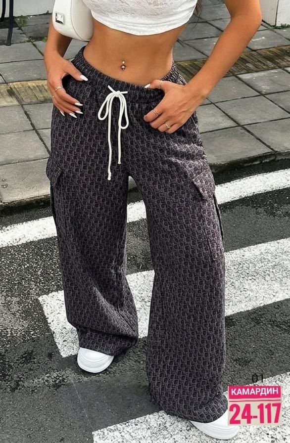 брюки диор,штаны диор,брюки повседневные,брюки комплект,брюки женские