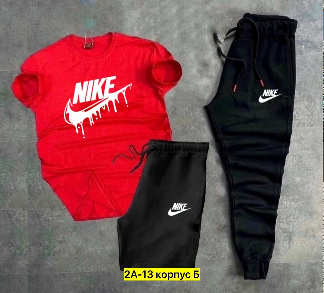 костюм спортивный мужской nike,мужские спортивные костюмы,спортивные костюм,спорт костюм,костюм для мужчин