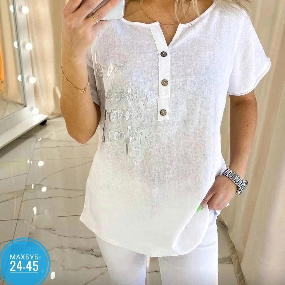 блузка на каждый день,блузка свободного кроя,блузка кофточка,блузка женская,женская повседневная блузка