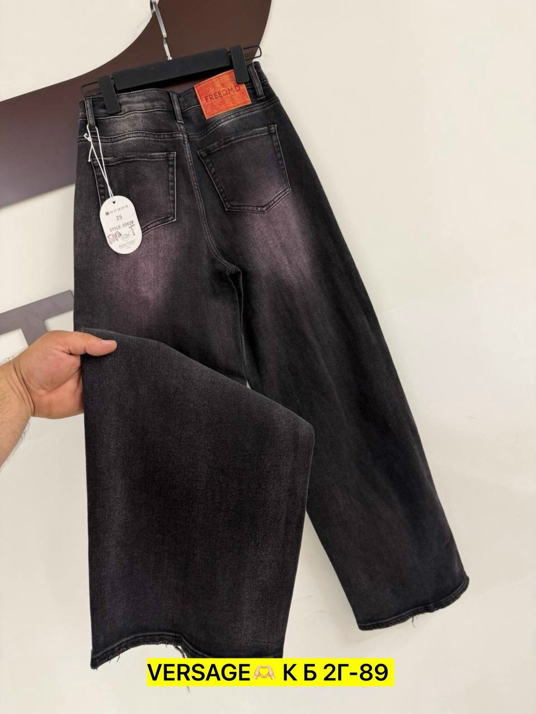 джинсы,джинсы женские,модные джинсы,джинсы джинсы,стильные джинсы