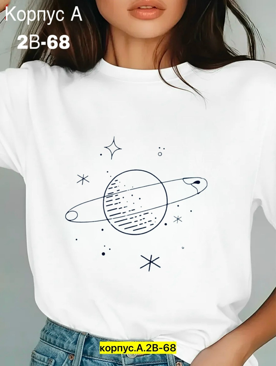 футболки женская,футболки для женщин,футболка,футболки женские с принтом,футболки модные