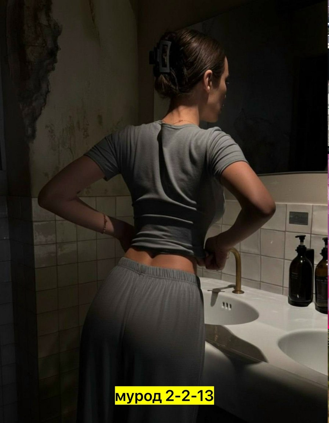 костюм с кроп топом,прямые брюки,арабова фатя,спортивные женские тела,слив голая